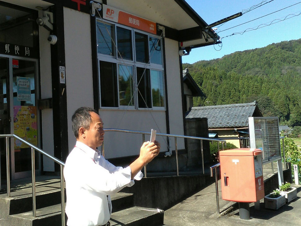 一乗谷郵便局員さん2