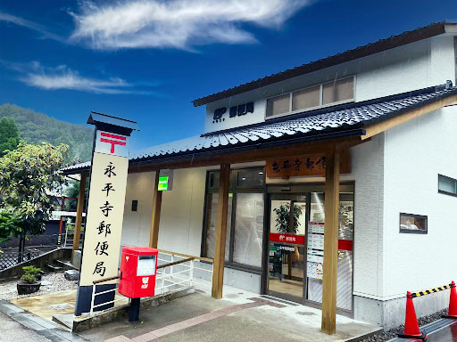紅葉イメージ